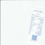 Кассовые чеки с подтверждением в Шимановске