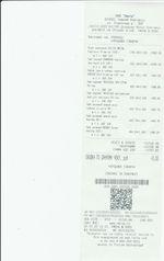 Кассовые чеки с подтверждением в Шимановске