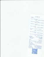 Кассовые чеки с подтверждением в Шимановске