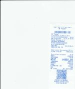 Кассовые чеки с подтверждением в Шимановске