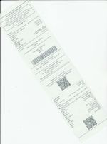 Кассовые чеки с подтверждением в Шимановске